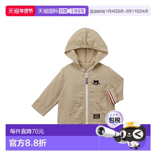 日潮 MIKIHOUSE 帽衫帽子保暖舒适质感