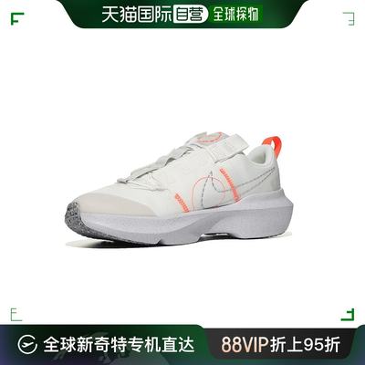 香港直邮潮奢 Nike 耐克 男童 Crater Impact 跑鞋(大童)童鞋