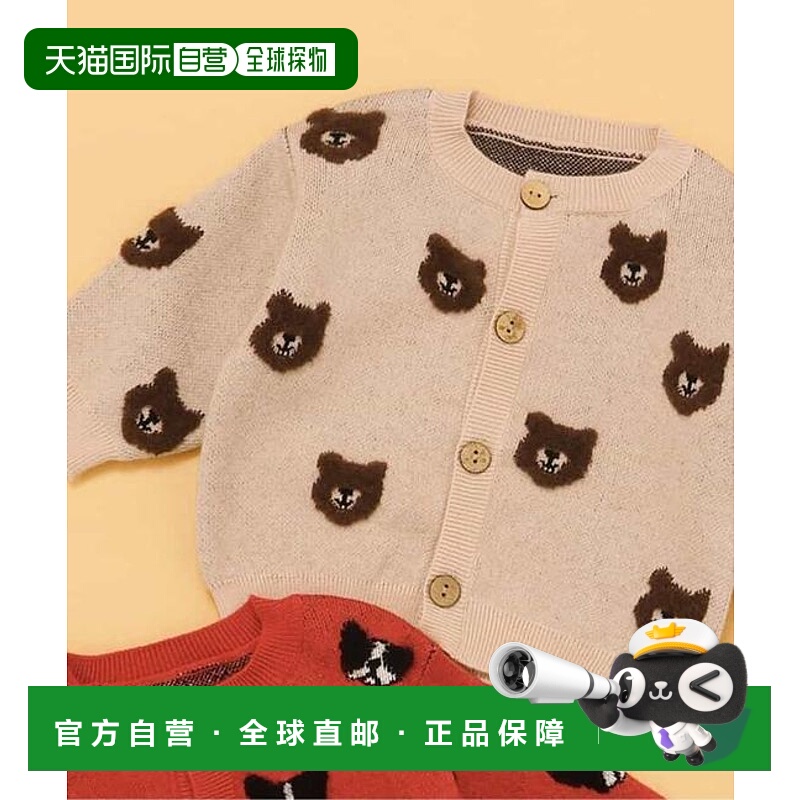 1h可退 日本直邮官方授权 BREEZE Bpop 动物提花开衫 日本童装