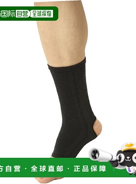 【日本直邮】Mizuno美津浓 护脚踝 男女兼用C2JS7607 09黑色 L