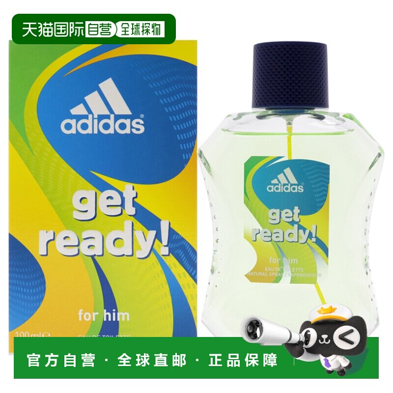 美国直邮Adidas阿迪达斯预备男士香水EDT100ml清新木质馥奇正品