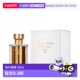 50ML正品 欧洲直邮普拉达晚香淑女香水 Femme EDP PRADA