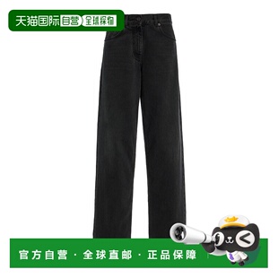 1h可退 香港直邮The Row 女士 Clair 中腰直筒牛仔裤 black黑色