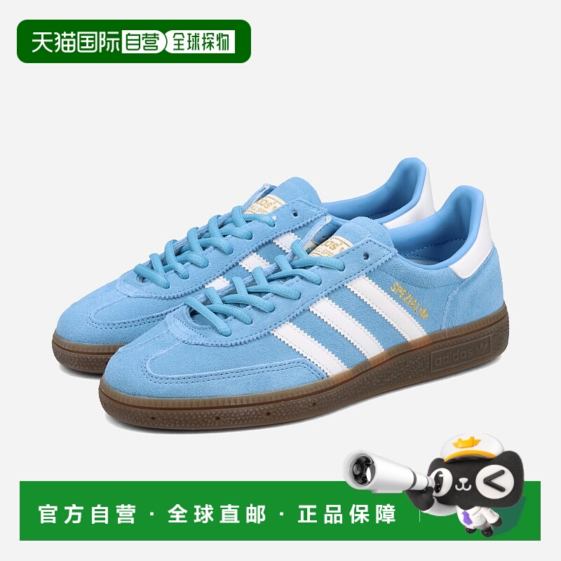 日本直邮adidas HANDBALL 休闲鞋 SPEZIAL（浅蓝色/跑步白/胶色）