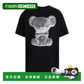 韦斯特伍德 1h可退 女士 Westwood 薇薇恩 香港直邮潮奢 Vivienne