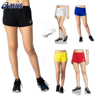 日本直邮 ASICS 女式 W'S 跑步裤田径服比赛裤短跑灯运动服红色红