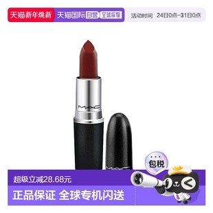 魅可女士口红唇膏 香港直邮mac 602小辣椒口红3g正品 临期特价