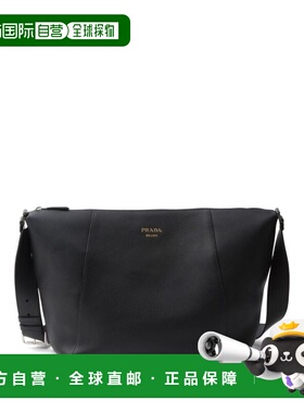 1h可退 香港直邮Prada 普拉达 男士 MEN 黑色皮革包包 2VH1772CYS