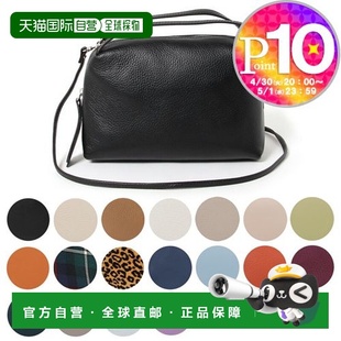 ALIFA Arifa BS8148 B32 日本直邮Gianni GRN Chiarini包