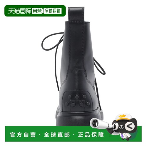 1h可退 香港直邮TOD'S 女士休闲鞋 XXW74L0JK30T0NB999 CO 黑色 P