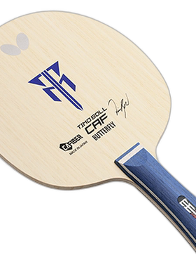 日本直邮Butterfly 摇球拍 Timo Boll CAF FL 乒乓球拍 36951