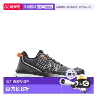 1h可退 潮奢 Ea7 男士 灰色运动鞋 7X000344AF18640M8191