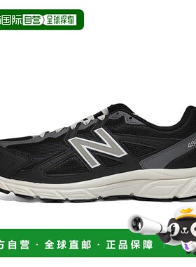 韩国直邮NEW BALANCE 跑步鞋 W480KB5 480V5 跑步鞋