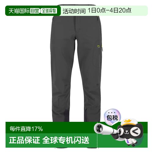 香港直邮KARPOS San Martino 长裤 男士户外休闲裤卫裤