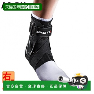 日本直邮zamst A2-DX 脚踝护具 右足专用 [官方在线商店]赞斯特