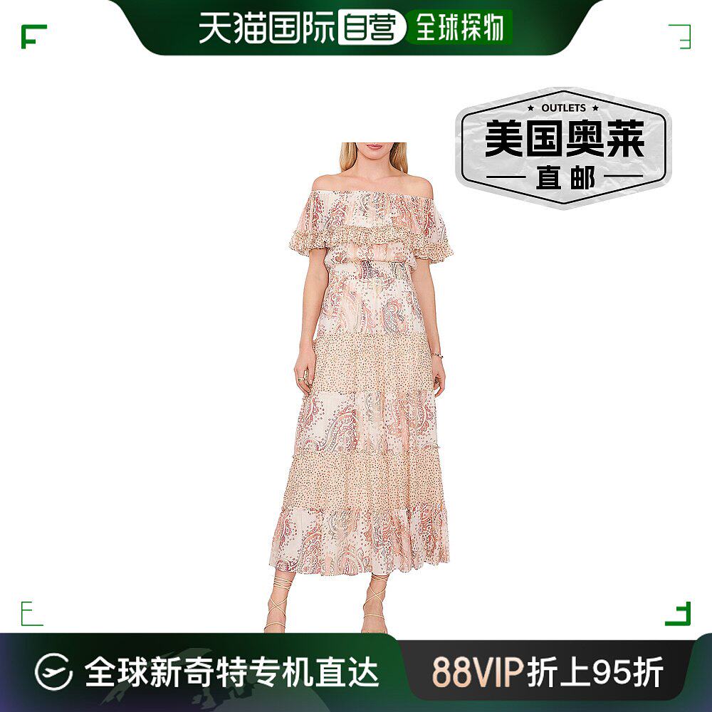 vince camuto女士日间长款太阳裙 - tapioca sundown 【美国奥莱