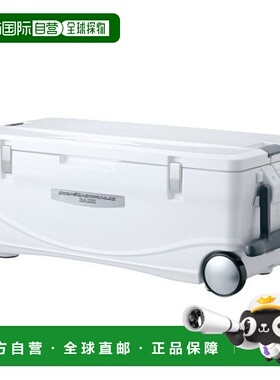 日本直邮Shimano 冷却箱 Spaza Whale Basis 450 UC-045L 纯白色