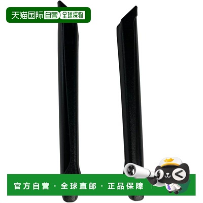 【日本直邮】Fujiya钳子和剪线钳手柄，黑色，2件装，NG-1BG