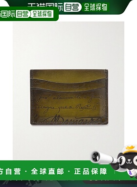 香港直邮潮奢 Berluti 伯尔鲁帝 男士 Bambou Neo Scritto Venezi