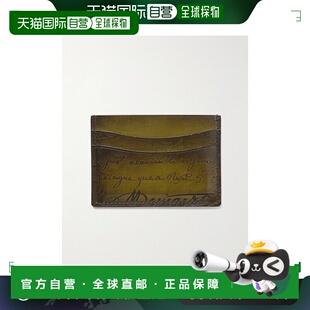 1h可退 香港直邮潮奢 Berluti 伯尔鲁帝 男士 Bambou Neo Scritto