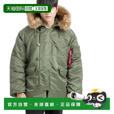 韩国直邮Alpha Industries N-3B 常规款 (MJN31000C1 SAGE) 羽绒/