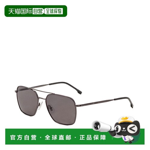 自营Hugo Boss Men's Matte Dark Ruthenium 57mm Sunglasses - m