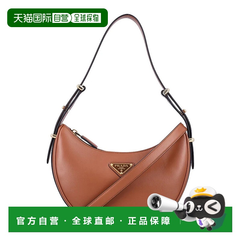 香港直邮PRADA 女士单肩包 25P1BC194ASKF0XUG SS2025 棕色 Prada