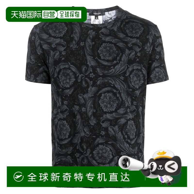 香港直邮潮奢 Versace 范思哲 男士 圆领短袖T恤 10009591A00515