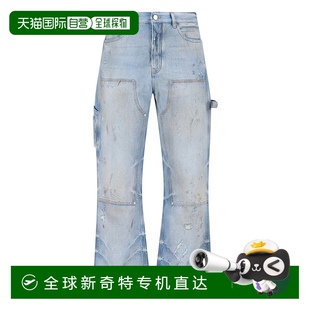 1h可退 男士 藍色牛仔褲 AMDNGH1083PERFECTANTIQU 香港直郵AMIRI
