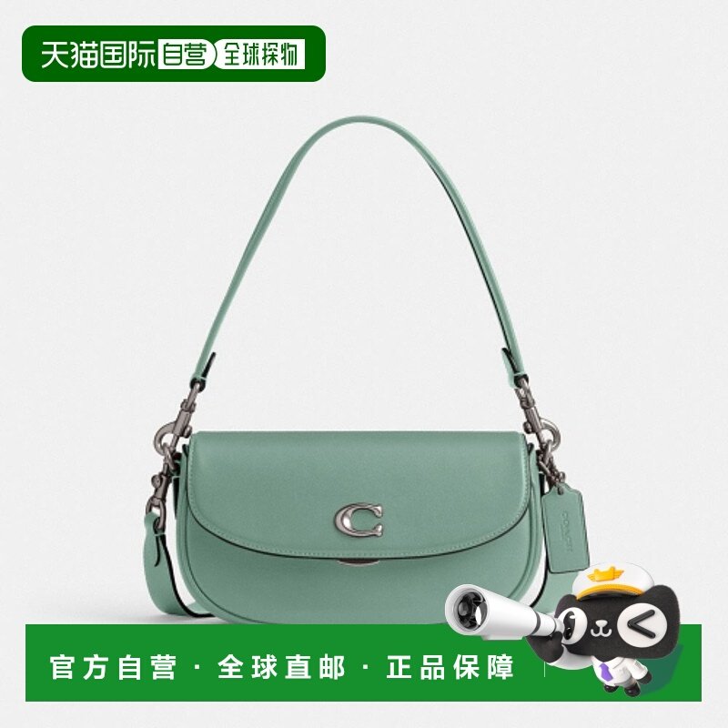 韩国直邮Coach蔻驰 女士通用款女包包CR667 LHAQM,箱包皮具/热销女包/男包,通用款女包,淘宝优惠券,粉丝福利购,淘宝优惠卷