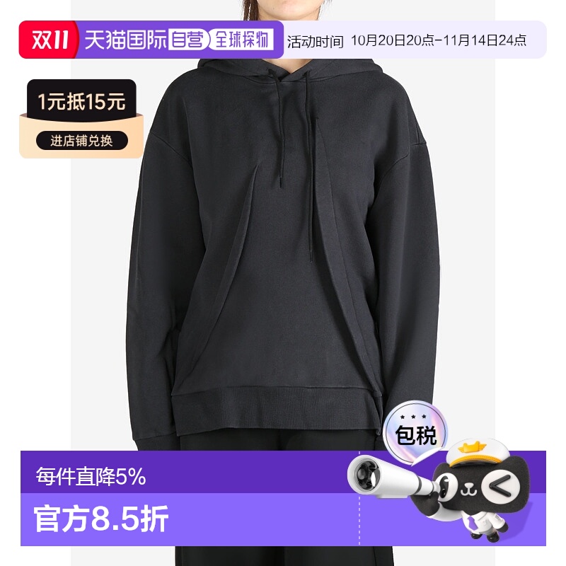 美国直邮MM6 Maison Margiela - Women Excess Fabric Hoodie