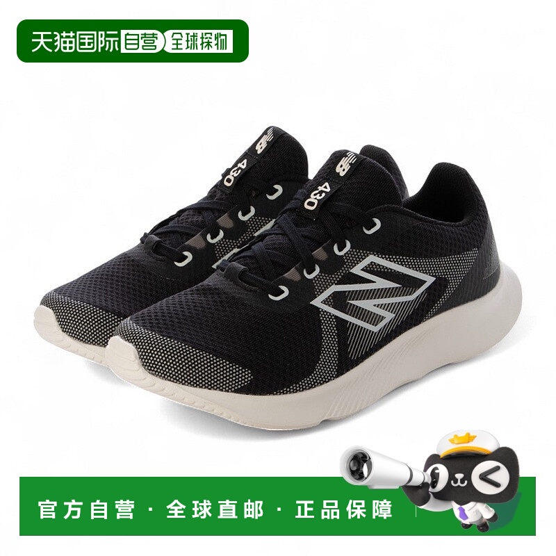 日本直邮 New Balance 女士运动鞋 E430 v4 WE4302E宽楦透气跑鞋