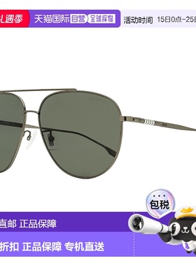 自营 Boss男式飞行员偏振太阳镜B1296FS R80M9哑光钌63mm-R80M9