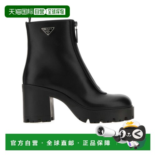 香港直邮奢淘 Prada 粗跟短筒靴 女 1T620OUZEF085【付后1h可退】