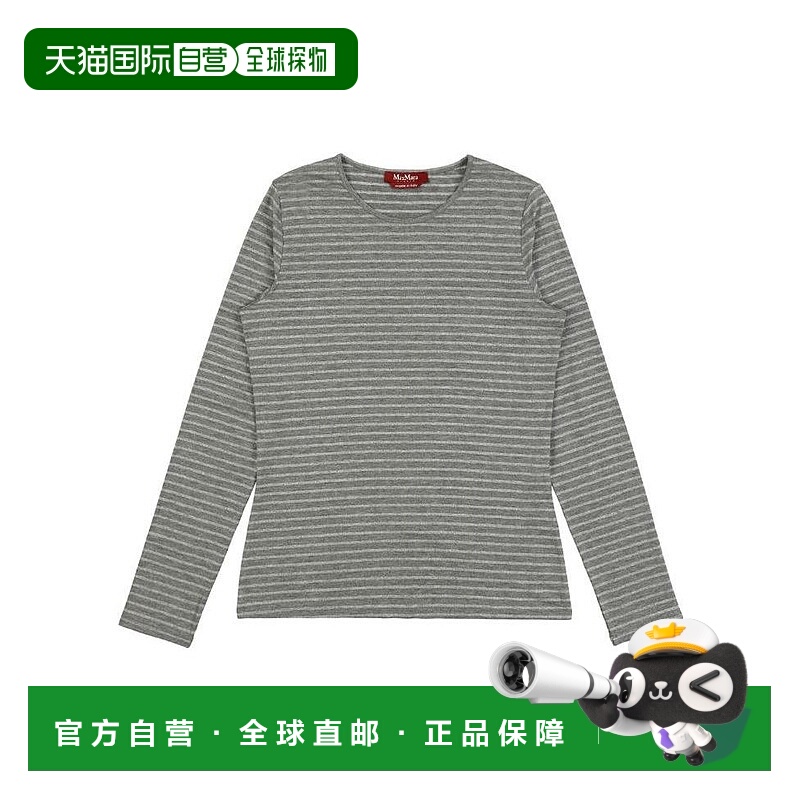 【99新未使用】香港直邮Max Mara 圆领长袖T恤 6946087306下摆