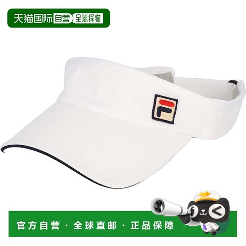 日本直邮Fila 遮阳帽 白色