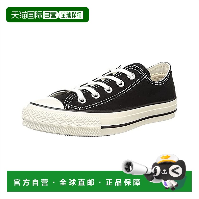 【日本直邮】Converse匡威 休闲鞋 ALL STAR US OX黑色23cm 31308