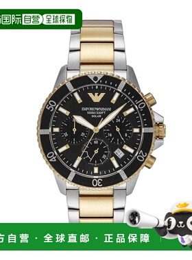 香港直邮Emporio Armani阿玛尼手表AR11680