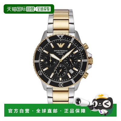 香港直邮Emporio Armani阿玛尼手表AR11680