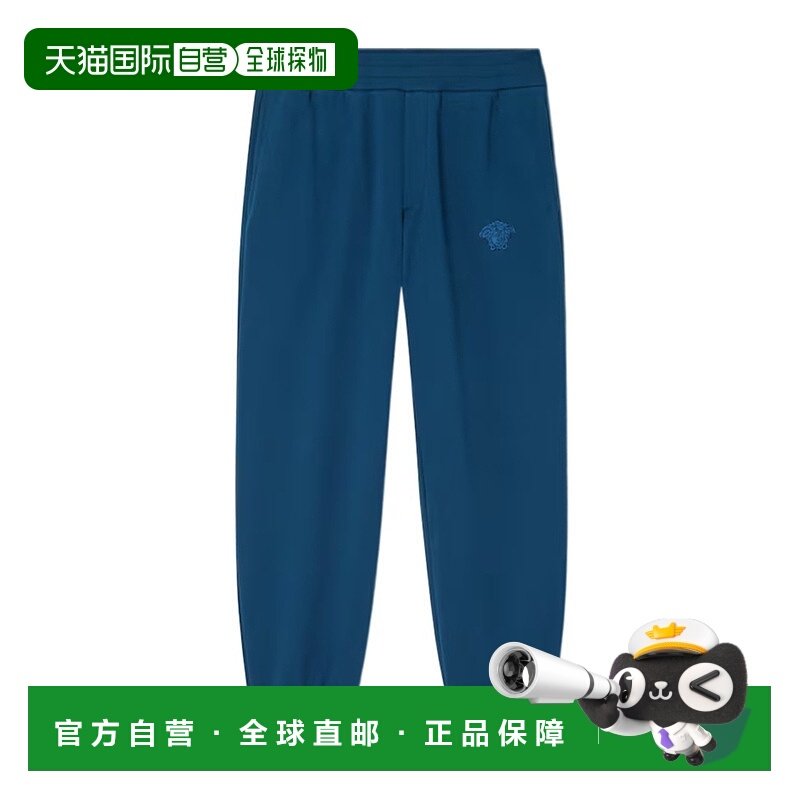 香港直邮VERSACE 26SS 松紧腰运动裤 Men