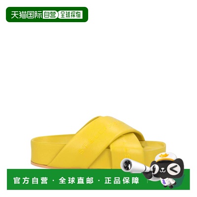 1h可退 香港直邮潮奢 Stella Mccartney 斯特拉 麦卡特尼 女士 凉