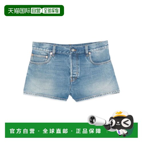 1h可退Gucci 古驰 女士 石磨水洗单宁短裤 836071XDC7S休闲裤牛仔