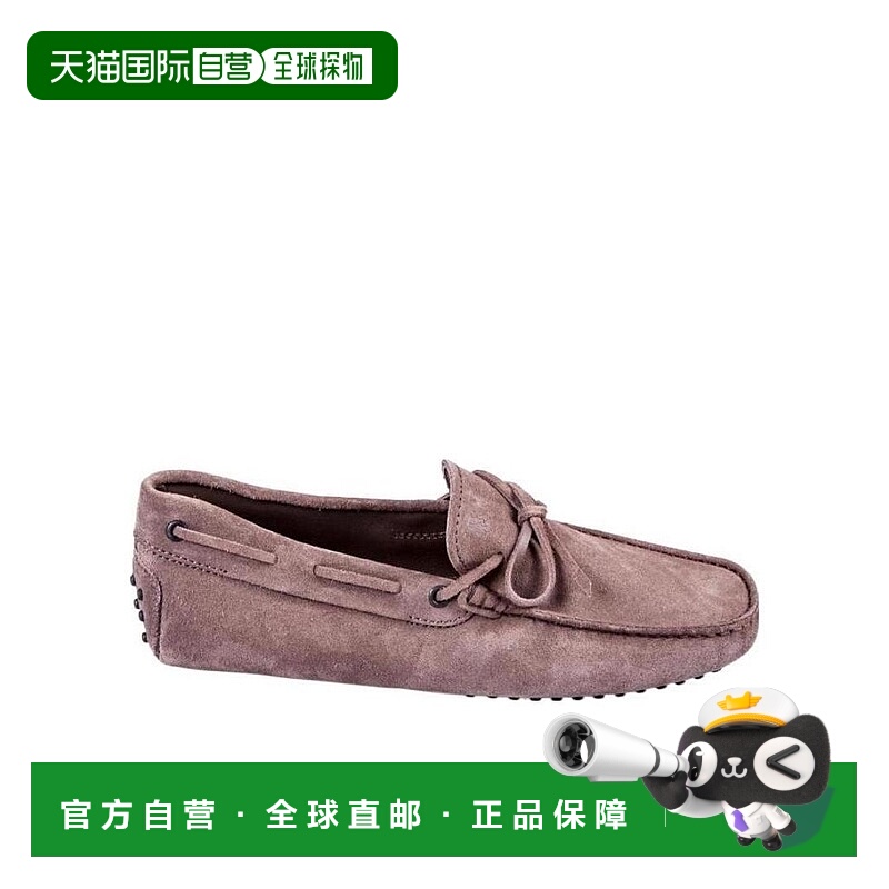 香港直邮Tod's 徽标休闲商务鞋 XXM0GW05470RE0C407MARRONECHIARO