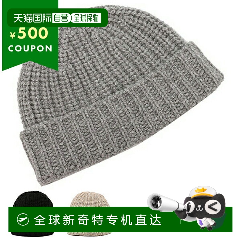 日本直邮Johnstons 帽子针织帽男式女式 Johnstons HAT02850