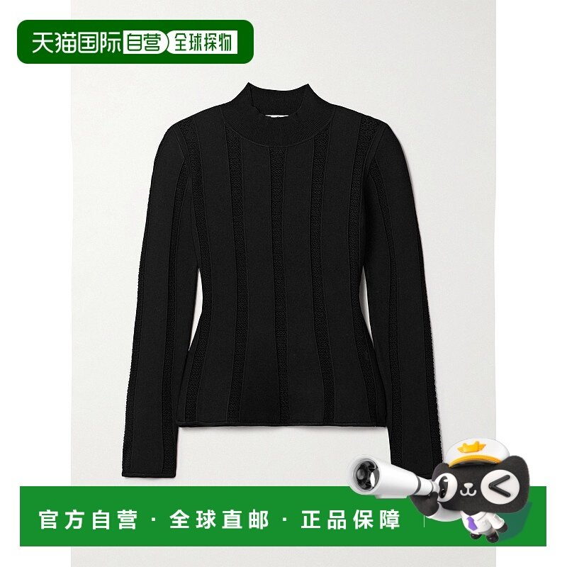 1h可退 香港直邮潮奢 SEA 海洋 女士 Devon 拼接弹性针织上衣 RS2