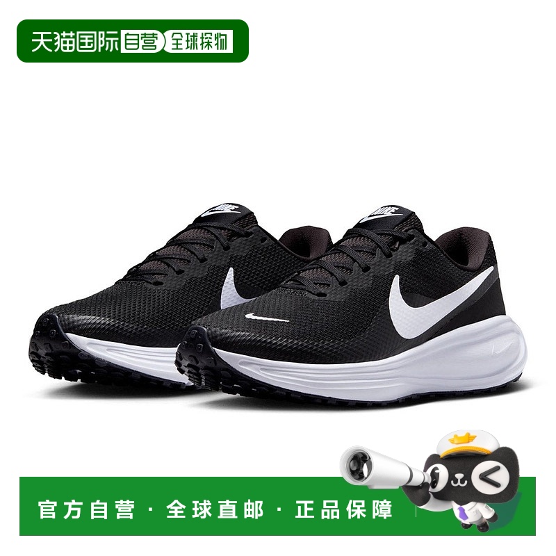 日本直邮 Revolution8 简约跑步步行运动鞋 HJ8485001 耐克
