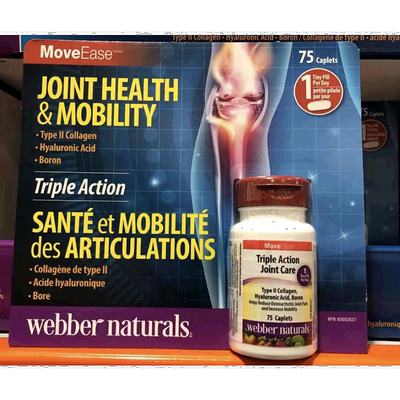 加拿大直邮Webber伟博MOVEEASE关节胶囊75片