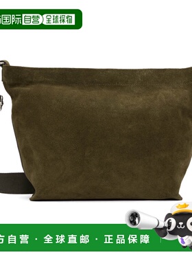 1h可退 香港直邮A.P.C. 男士 卡其色 Maiko 斜挎包 PXCCMM67023