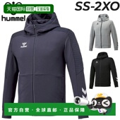 训练运动服足球吸汗速干罩衫 日本直邮hummel 拉链连帽衫 HAP8263