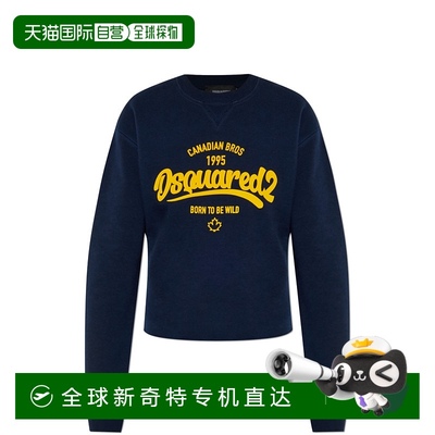香港直邮DSQUARED2女士卫衣S75GU0600S25030524